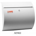 Γραμματοκιβώτιο VIOMETAL ΒΕΡΟΝΑ-3003
