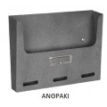 Θήκη εντύπων VIOMETAL ΜΟΝΤΕΛΟ-402