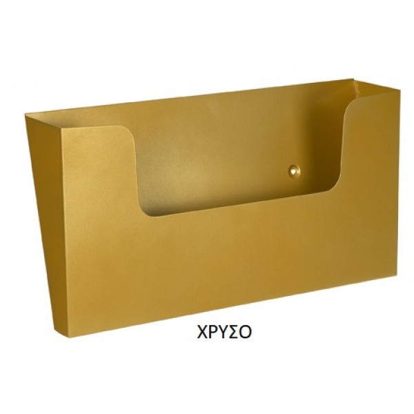 Θήκη εντύπων VIOMETAL 403