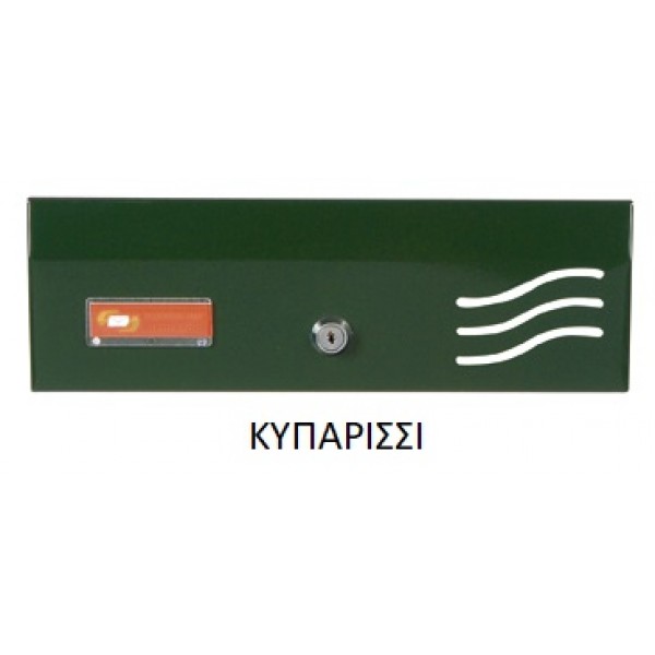 Γραμματοκιβώτιο  VIOMETAL ΦΛΩΡΕΝΤΙΑ-406