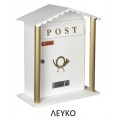 Γραμματοκιβώτιο  VIOMETAL ΜΟΝΑΚΟ-7007