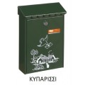 Γραμματοκιβώτιο  VIOMETAL ΝΤΕΚΟΡ-310