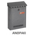 Γραμματοκιβώτιο  VIOMETAL ΠΑΡΙΣΙ-304