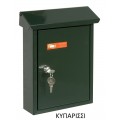 Γραμματοκιβώτιο  VIOMETAL ΤΟΥΛΟΝ-95