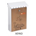 Γραμματοκιβώτιο  VIOMETAL ΧΑΛΚΙΝΟ-311